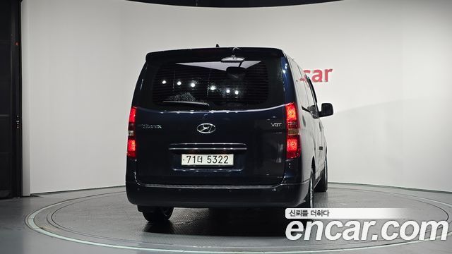 Hyundai Starex из Кореи Encar