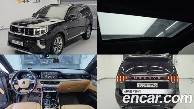 Kia Mohave из Кореи Encar