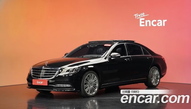 Mercedes-Benz S-Class из Кореи Encar