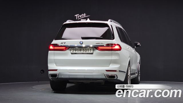 BMW X7 из Кореи Encar