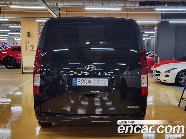 Hyundai Staria из Кореи Encar