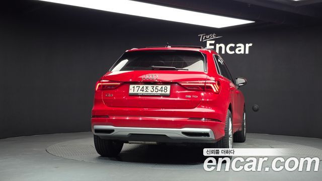 Audi Q3 из Кореи Encar