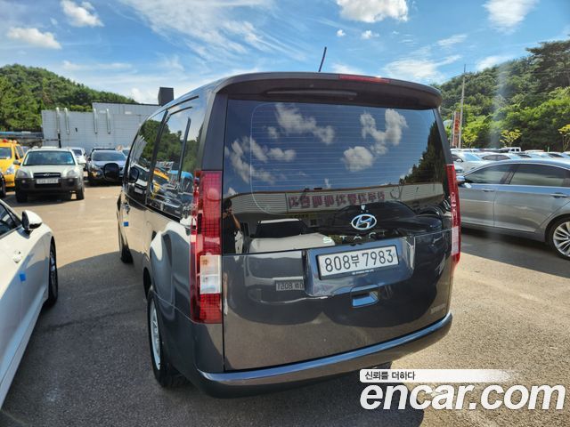 Hyundai Staria из Кореи Encar