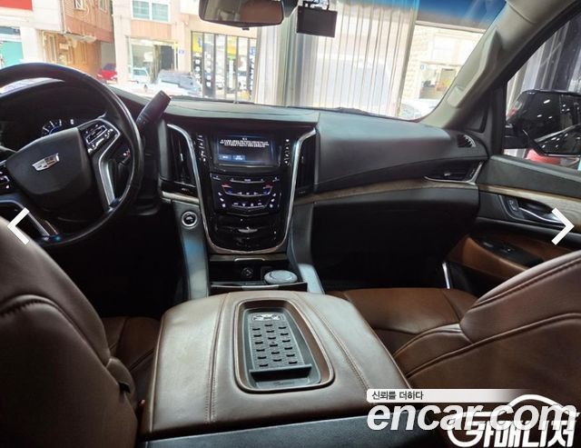 Cadillac Escalade из Кореи Encar