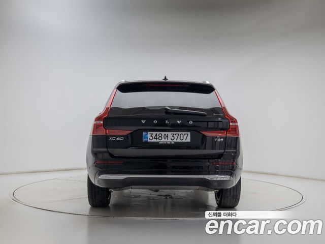 Volvo XC60 T8 Ultra Bright — пробег 7 878 км — фото 5 из 5