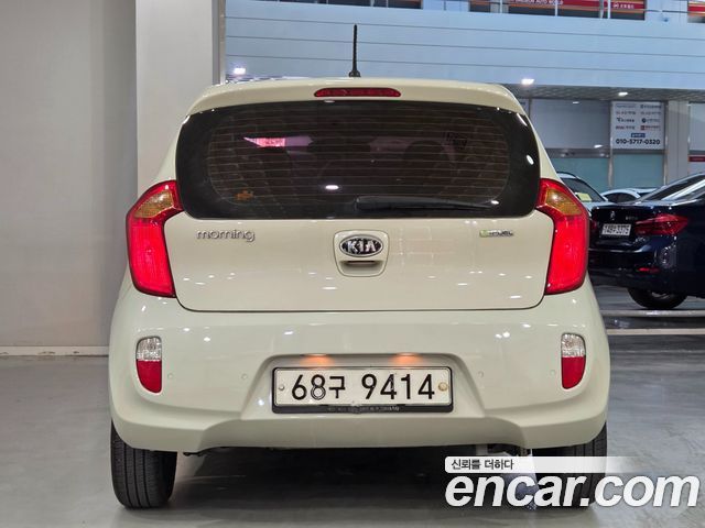 Kia morning из Кореи Encar