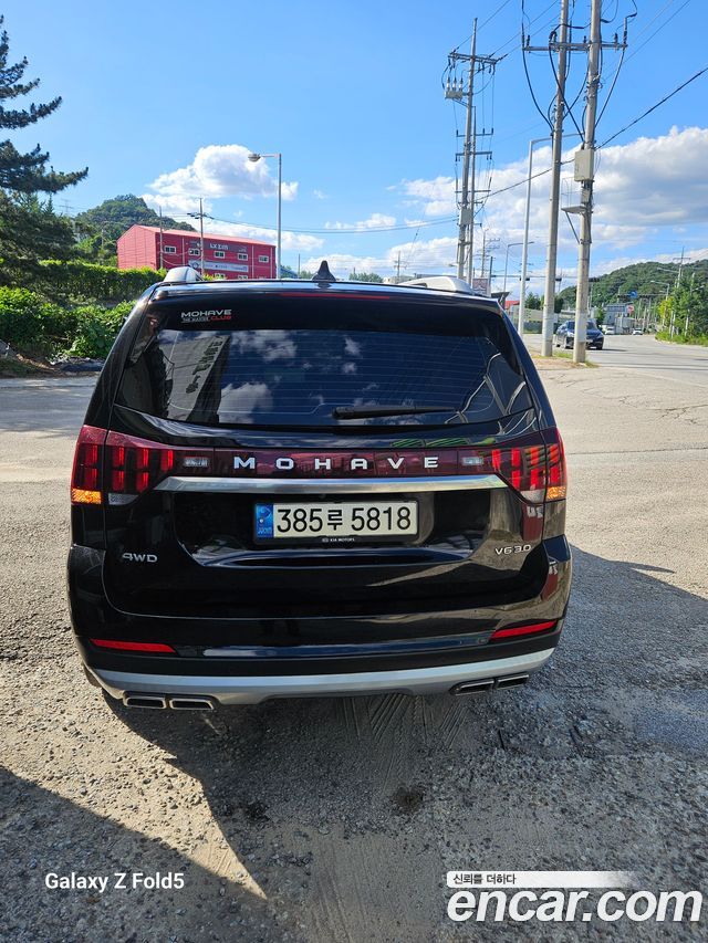 Kia Mohave из Кореи Encar