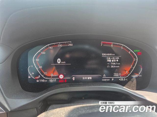 BMW X4 из Кореи Encar