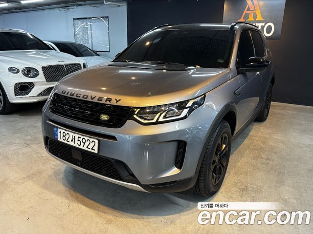 Land Rover Discovery Sport P250 S — пробег 79 000 км — фото 1 из 5