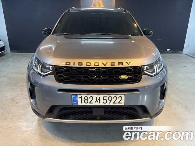 Land Rover Discovery Sport P250 S — пробег 79 000 км — фото 3 из 5