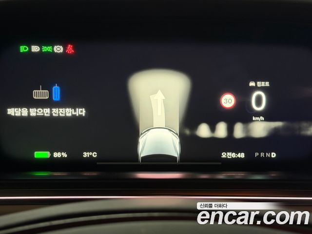 Tesla Model X Plaid — пробег 3 000 км — фото 3 из 5