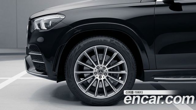 Mercedes-Benz GLE-Class GLE450 4MATIC Coupe — пробег 4 140 км — фото 5 из 5