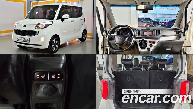 Kia RAY из Кореи Encar