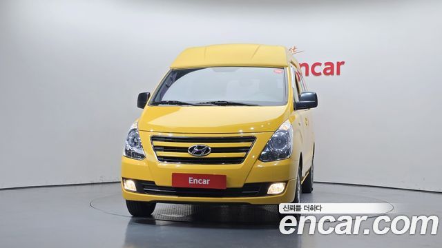 Hyundai Starex из Кореи Encar