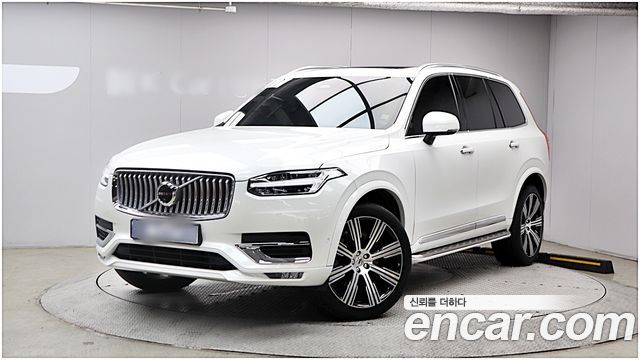 Volvo XC90 B6 Ultimate Bright — пробег 46 540 км — фото 1 из 5