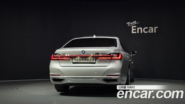 BMW 7-Series 750Li xDrive Design Pure Excellence — пробег 82 753 км — фото 4 из 5