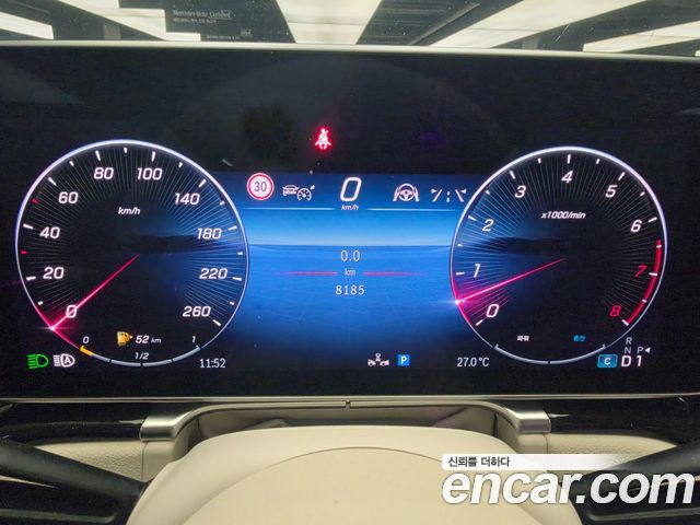Mercedes-Benz S-Class из Кореи Encar