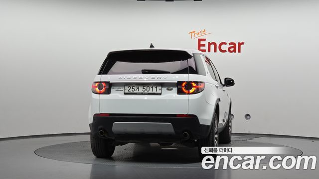 Land Rover Discovery Sport из Кореи Encar