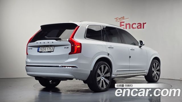Volvo XC90 B6 Ultimate Bright — пробег 13 978 км — фото 2 из 5
