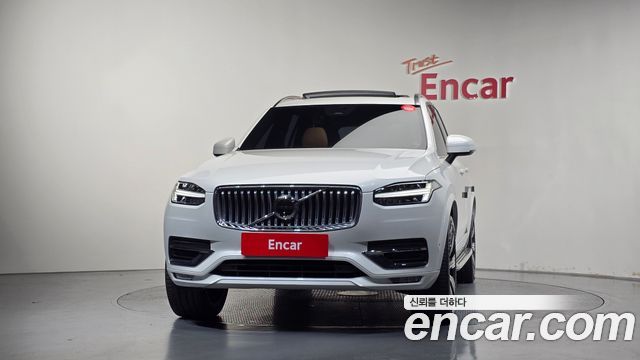 Volvo XC90 B6 Ultimate Bright — пробег 13 978 км — фото 3 из 5