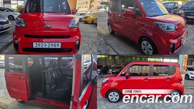 Kia RAY из Кореи Encar