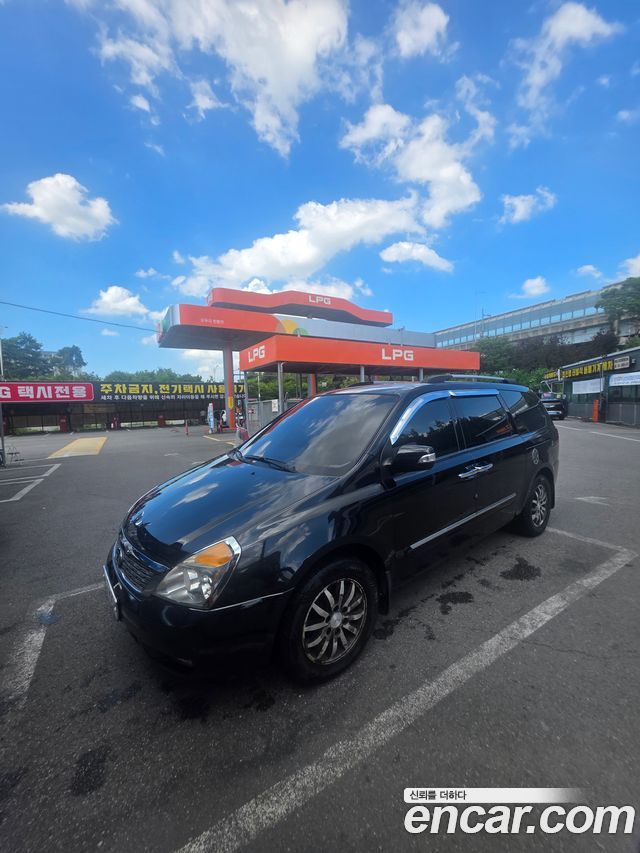 Kia Carnival из Кореи Encar