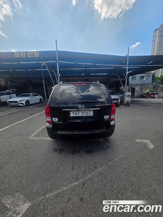 Kia Carnival из Кореи Encar