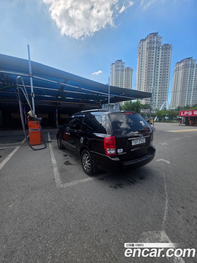 Kia Carnival из Кореи Encar
