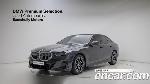 BMW 5-Series из Кореи Encar