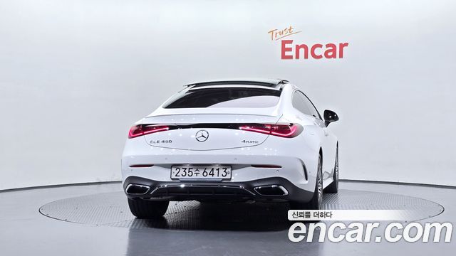 Mercedes-Benz CLE-Class из Кореи Encar