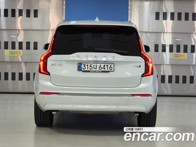 Volvo XC90 из Кореи Encar