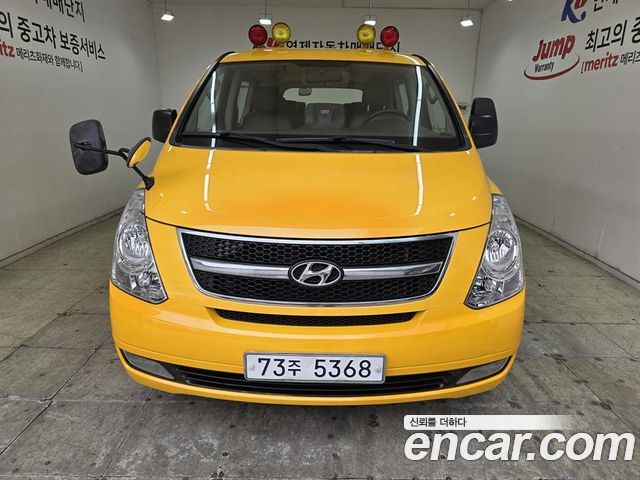 Hyundai Starex Guard car of children — пробег 62 036 км — фото 2 из 5