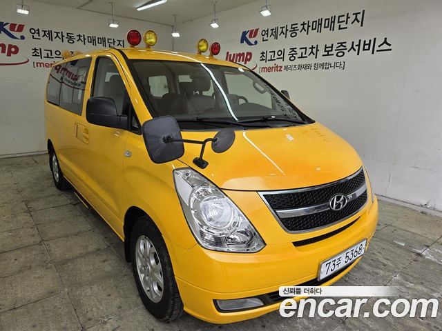 Hyundai Starex Guard car of children — пробег 62 036 км — фото 3 из 5