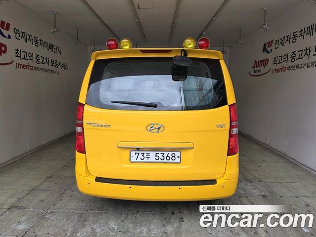 Hyundai Starex Guard car of children — пробег 62 036 км — фото 4 из 5