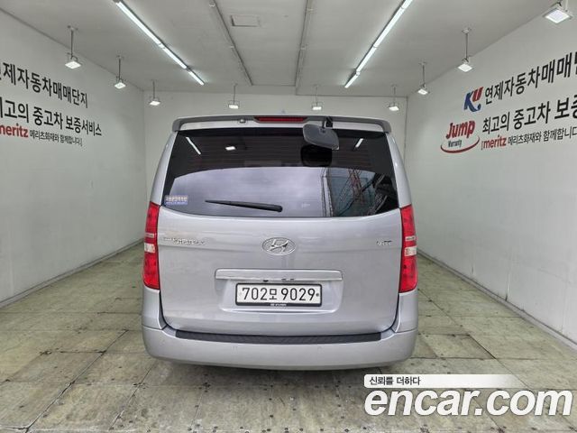 Hyundai Starex из Кореи Encar