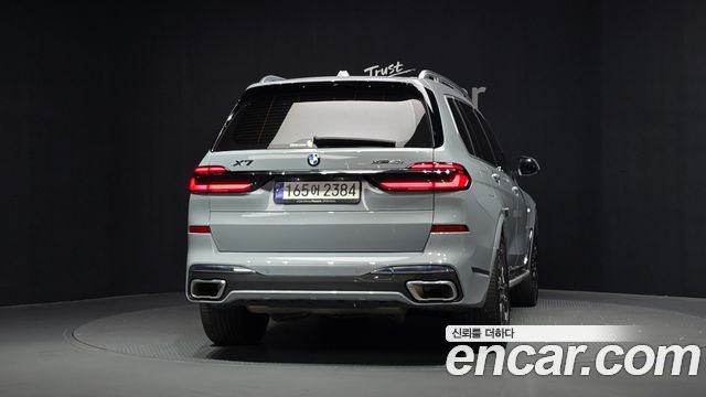 BMW X7 из Кореи Encar
