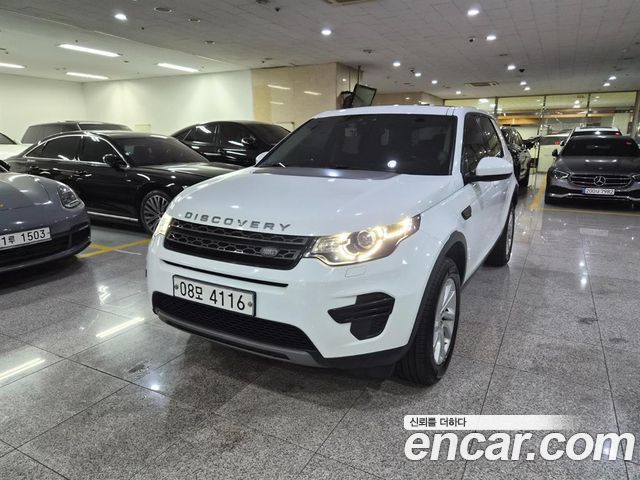 Land Rover Discovery Sport 2.0 TD4 SE (150PS) — пробег 87 113 км — фото 1 из 5