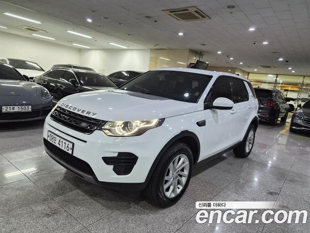 Land Rover Discovery Sport 2.0 TD4 SE (150PS) — пробег 87 113 км — фото 2 из 5