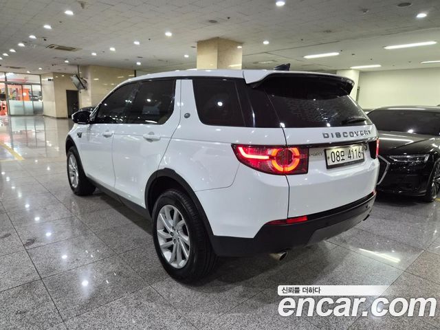 Land Rover Discovery Sport 2.0 TD4 SE (150PS) — пробег 87 113 км — фото 3 из 5