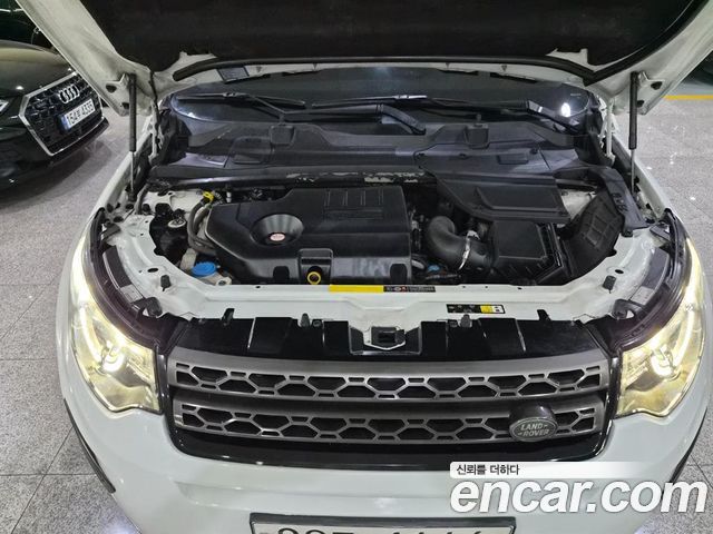 Land Rover Discovery Sport 2.0 TD4 SE (150PS) — пробег 87 113 км — фото 5 из 5