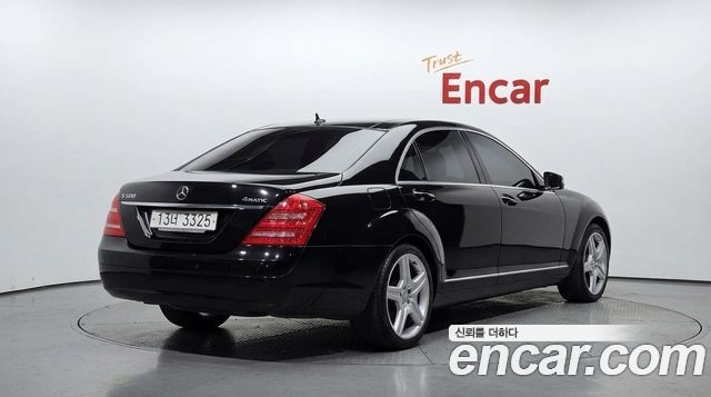 Mercedes-Benz S-Class из Кореи Encar