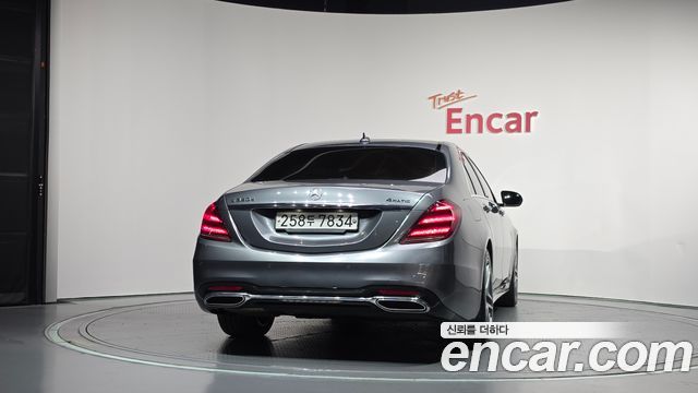 Mercedes-Benz S-Class из Кореи Encar