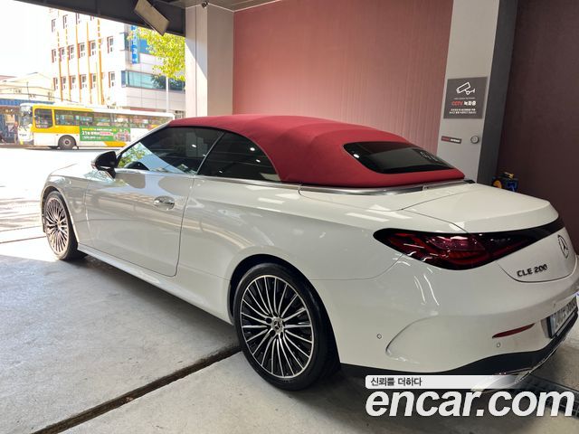 Mercedes-Benz CLE-Class из Кореи Encar