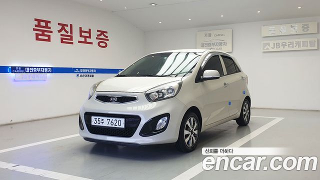 Kia morning из Кореи Encar