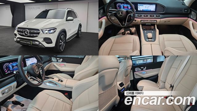 Mercedes-Benz GLE-Class GLE450 4MATIC — пробег 7 569 км — фото 1 из 5