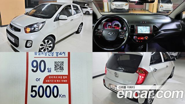 Kia morning из Кореи Encar