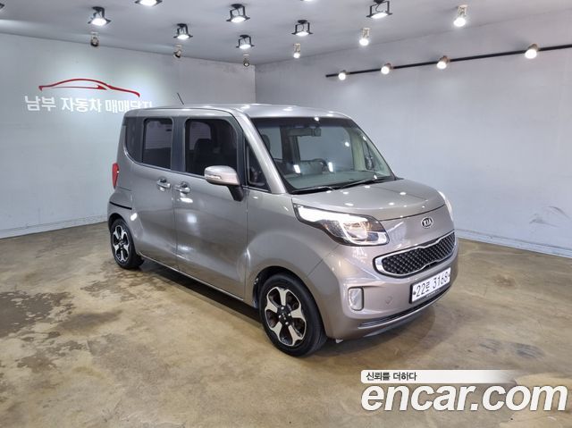 Kia RAY из Кореи Encar