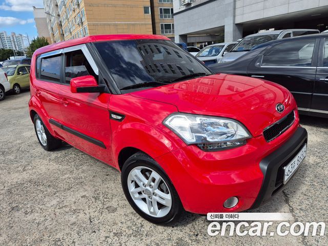 Kia Soul из Кореи Encar
