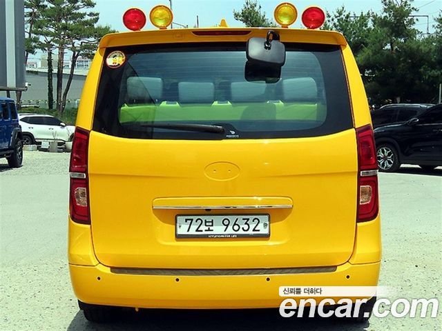 Hyundai Starex из Кореи Encar
