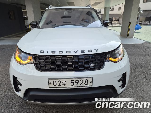 Land Rover Discovery 3.0 TD6 HSE Luxury — пробег 92 311 км — фото 3 из 5
